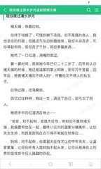 华体汇官方app